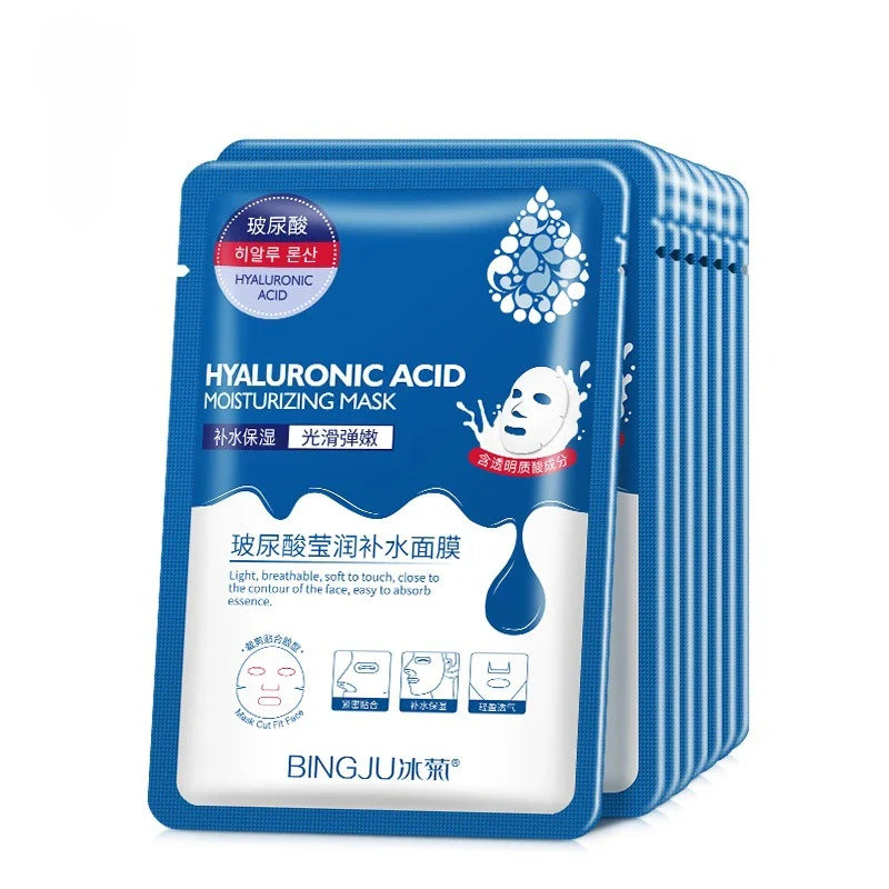 Set of 10 Skin Haven Radiant Glow face masks with hyaluronic acid for hydrating, moisturizing, and pore-shrinking skincare.