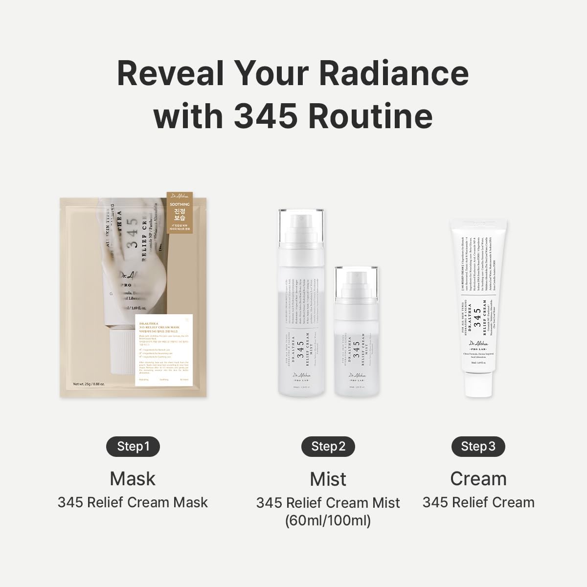 Hydrating Relief Face Cream with PDRN for Dry Skin