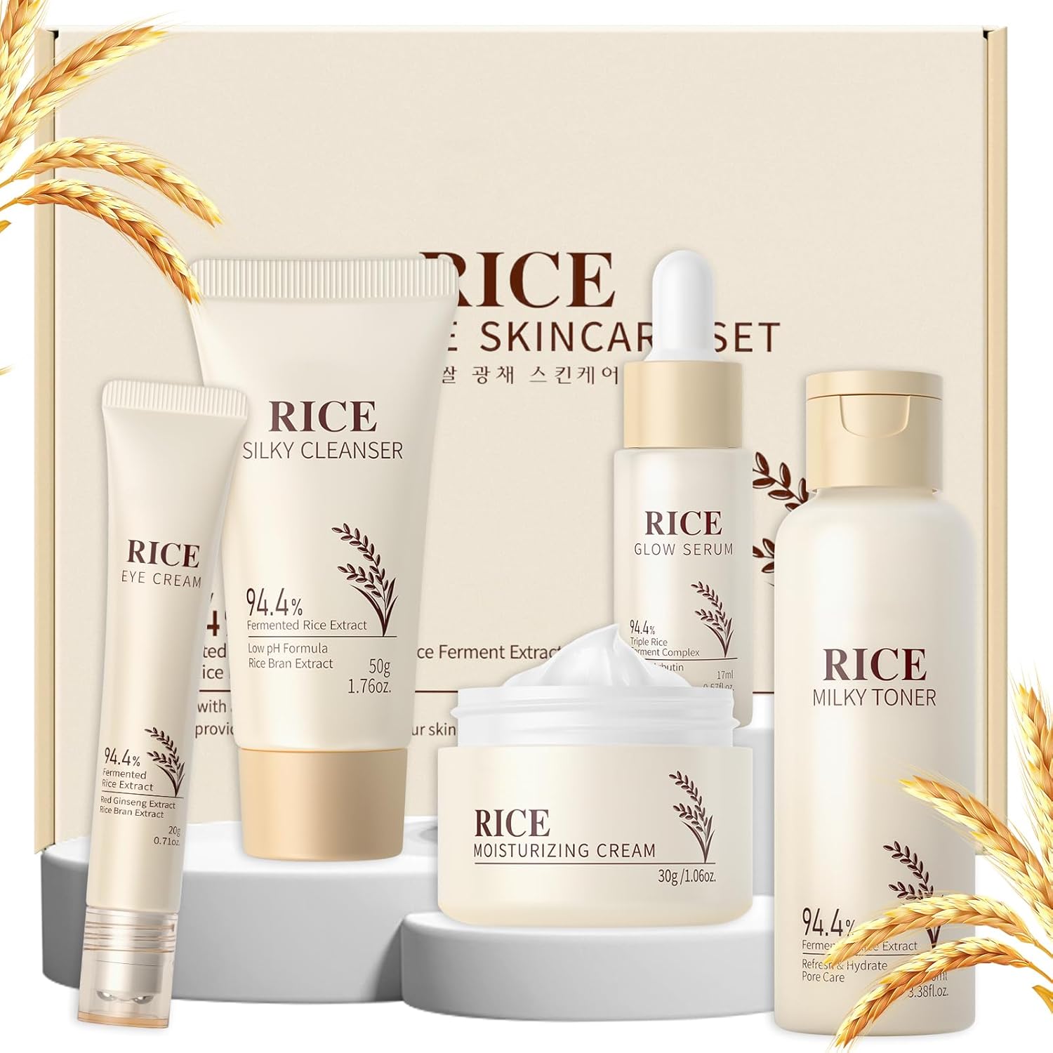 Rice Skincare Set for Glowing Skin – 5-Piece Face Kit