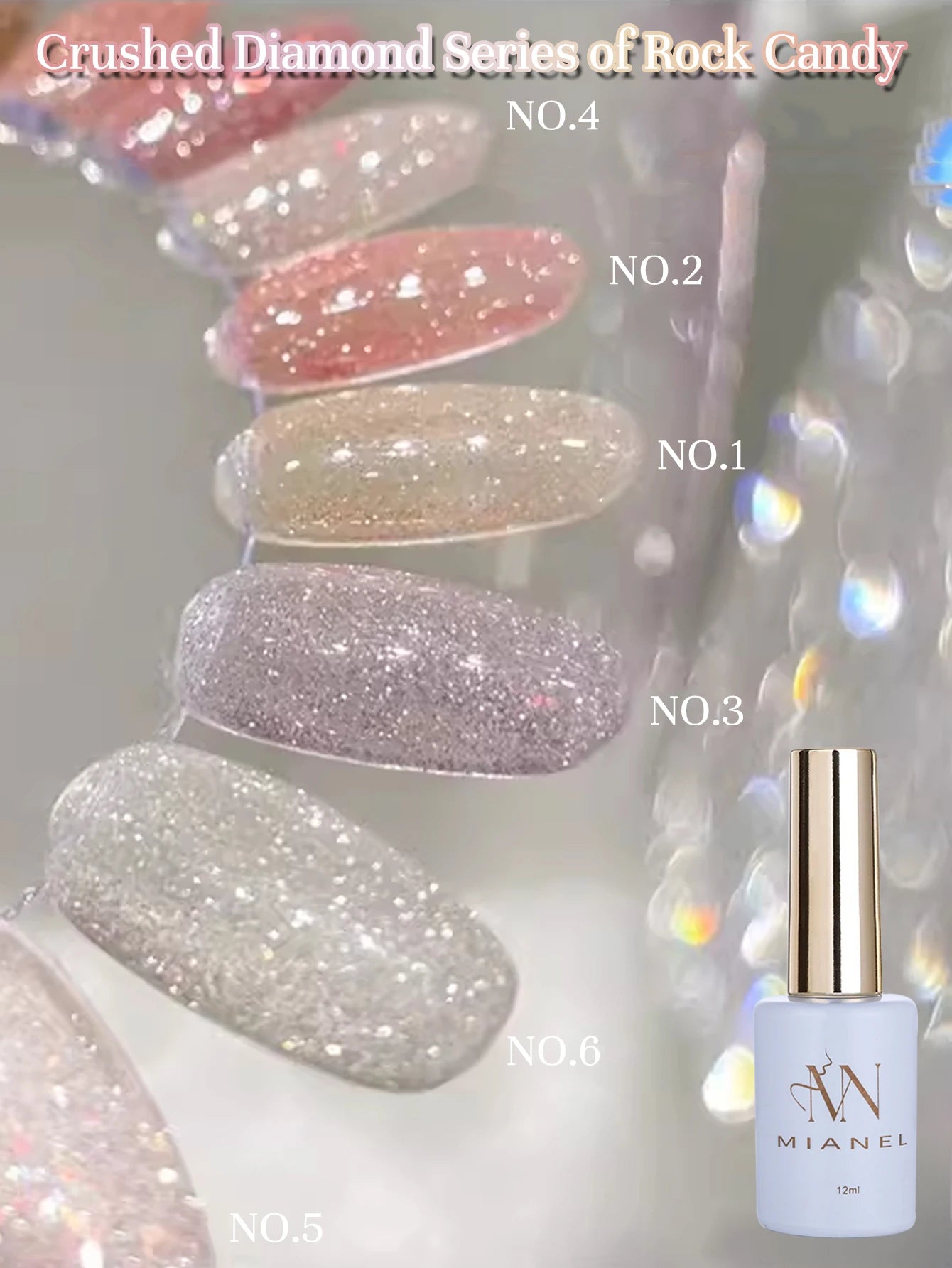 Rock Sugar Crushed Diamond Gel Nail Polish 12 ml