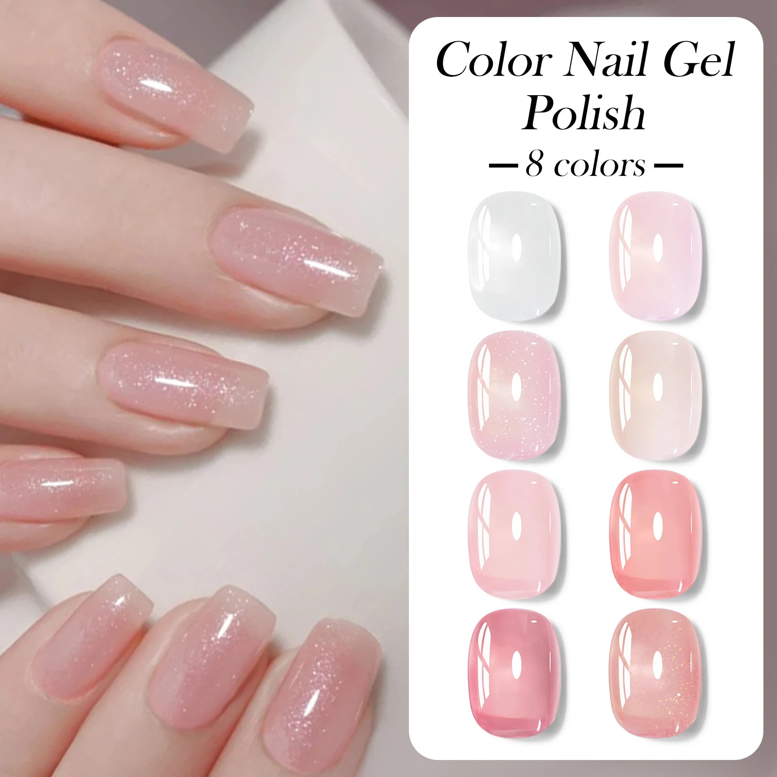 Nude Jelly Gel Nail Polish Set With Box, 8 Colors